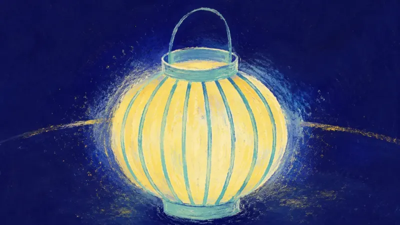 Restored Lantern An abstract lantern reopened into calm order, representing visibility anxiety resolving through яс??